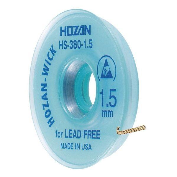 HOZAN ホーザン HS-380-1.5 ハンダ吸取線 代引不可