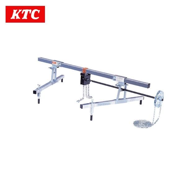 KTC 京都機械工具 エンジンメカハンガ AE901 代引不可