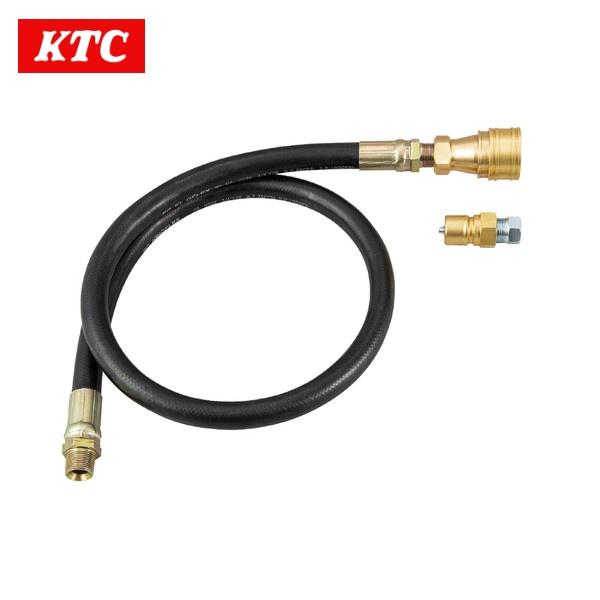KTC 京都機械工具 接続ホースセット 補給部品 GOD80D-H 代引不可