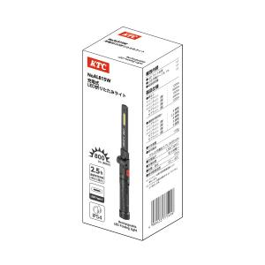 KTC 京都機械工具 充電式LED折りたたみラ...の詳細画像4