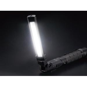KTC 京都機械工具 充電式LED折りたたみラ...の詳細画像1