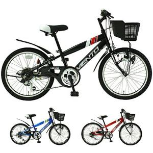 自転車 鍵 子ども用自転車 三輪車 の商品一覧 ベビー キッズ マタニティ 通販 Yahoo ショッピング