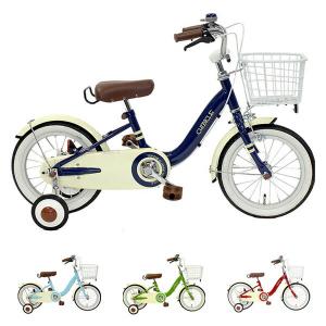 CHIBICLE 自転車 子供用 幼児用 14インチ カゴ付 補助輪付 キッズバイク 代引不可