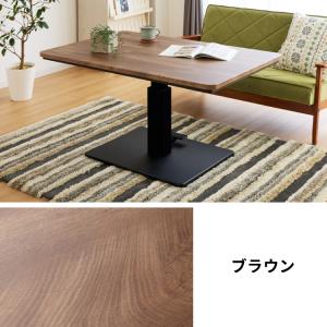 昇降こたつ 幅120 昇降こたつ ハイタイプ ...の詳細画像1