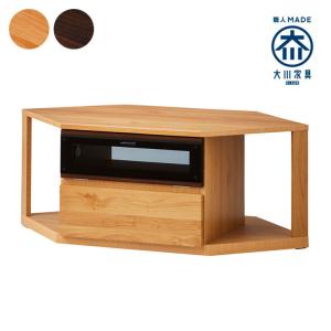 エモ EMO テレビボード ロング150 emo カントリー風の素朴な家具