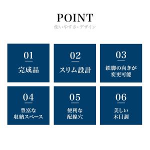 テレビ台 薄型 完成品 テレビボード 幅180...の詳細画像5