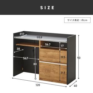 手元を隠す キッチンカウンター ダストボックス...の詳細画像4