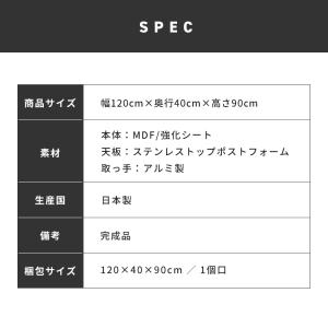 手元を隠す キッチンカウンター ダストボックス...の詳細画像5