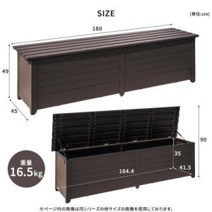 屋外物置 アルミボックス 容量238L 幅18...の詳細画像1