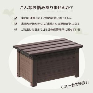 屋外物置 アルミボックス 容量29L 幅60c...の詳細画像3