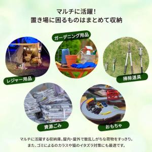 屋外物置 アルミボックス 容量29L 幅60c...の詳細画像4