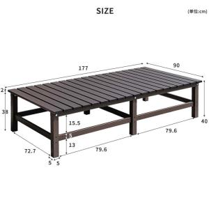 アルミデッキ 縁台 幅180cm 連結金具付属...の詳細画像1