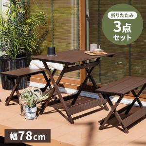 イケア（IKEA） 【IKEA】APPLARO エップラロー 折りたたみテーブル＋