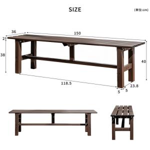 折りたたみ アルミベンチ 幅150cm 折り畳...の詳細画像1