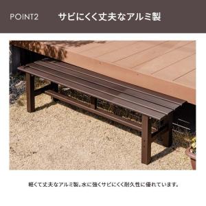 折りたたみ アルミベンチ 幅150cm 折り畳...の詳細画像5