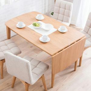 ★ナチュラルデザイン　天然木　バタフライテーブル　伸縮式　北欧　A1 楽天市場】天然木バタフライダイニングテーブル 木製 折りたたみ