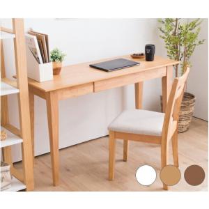 デスク 天然木タモ突板デスク 幅150cm 奥行45cm 引出し 北欧風 長机