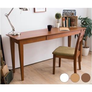 デスク 天然木タモ突板デスク 幅150cm 奥行45cm 引出し 北欧風 長机
