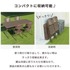 ラタン調 折りたたみ ガーデン 5点セット マ...の詳細画像5