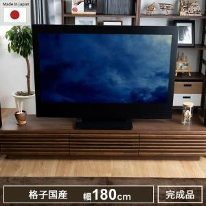 ACME Furniture（アクメファニチャー） テレビ台 ローボード