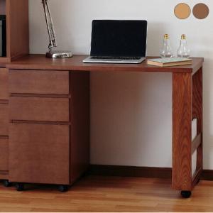 デスク 天然木タモ突板デスク 幅120cm 奥行45cm 引出し 北欧風 長机