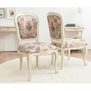 MINT チェア2脚セット ダイニングチェア アンティーク調猫脚シリーズ