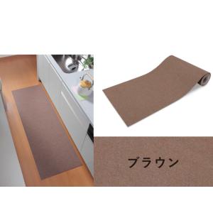 サンコー おくだけ吸着 キッチンマット 45×...の詳細画像2