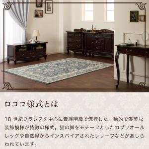 コンソールテーブル 幅90cm マホガ二ー材 ...の詳細画像2