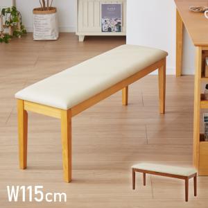 無印良品（MUJI） オーク材 リビングでもダイニングでもつかえるベンチ