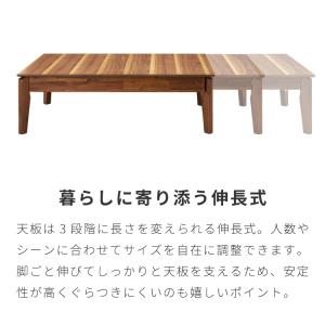 ローテーブル センターテーブル 座卓 リビング...の詳細画像4