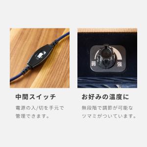 こたつテーブル 高さ4段階調節 高さ調整こたつ...の詳細画像5