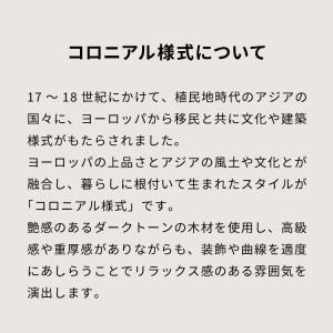 ハイキャビネット 幅75cm 北欧 ヴィンテー...の詳細画像3