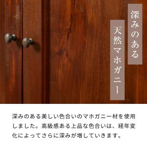 ハイキャビネット 幅75cm 北欧 ヴィンテー...の詳細画像5