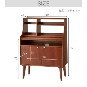 ライティングデスク 幅70cm 天然木 チーク...の詳細画像1