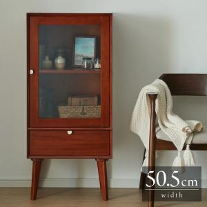 ガラスキャビネット 幅50.5cm 北欧 ヴィンテージ 天然木 マホガニー 完成品 キャビネット マルチボード リビングボード 収納家具 AVA アヴァ 代引不可