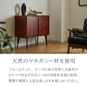 キャビネット 幅80cm 北欧 ヴィンテージ ...の詳細画像5