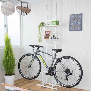 突っ張り式 自転車 スタンド おしゃれ バイクスタンド ラック つっぱり つっぱりラック 収納 収納棚 つっぱり収納 収納ラック ガレージ 倉庫 車庫 代引不可