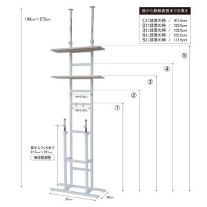 突っ張り式 自転車 スタンド おしゃれ バイク...の詳細画像2