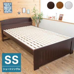 天然木 パイン材 棚付き すのこベッド ベッド すのこ ショートシングル 幅102cm 長さ198cm 高さ77cm ショートシングルベッド 代引不可｜recommendo