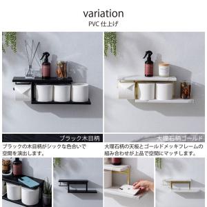 トイレットペーパーホルダー おしゃれ スタイリ...の詳細画像5