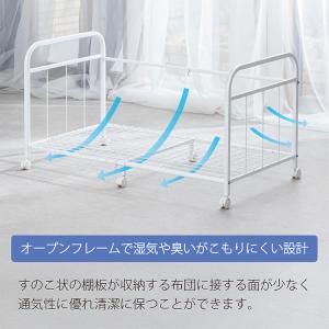 伸縮式 布団 収納 ラック 66cm~116c...の詳細画像1