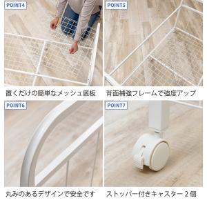 伸縮式 布団 収納 ラック 66cm~116c...の詳細画像3