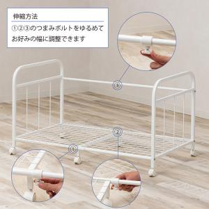 伸縮式 布団 収納 ラック 66cm~116c...の詳細画像4
