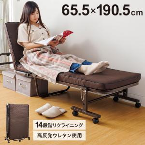 付添ポータブル TB-1262 高田ベッド製作所 簡易ベッド 仮眠用 看病
