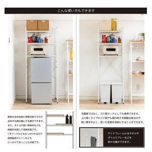 ランドリーラック 洗濯機ラック 55~75cm...の詳細画像5