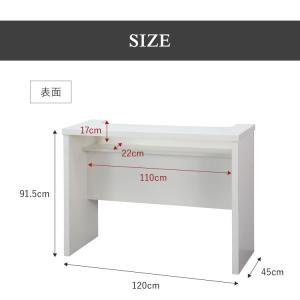 背面収納 棚付き カウンターテーブル テーブル...の詳細画像2