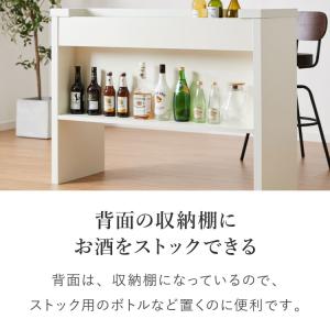 背面収納 棚付き カウンターテーブル テーブル...の詳細画像5