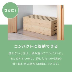 天然木 分割式ベッド シングル パイン材使用 ...の詳細画像5