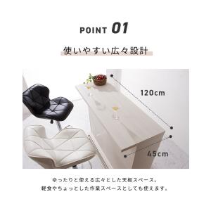 バーカウンター 幅120 高96 日本製 完成...の詳細画像3