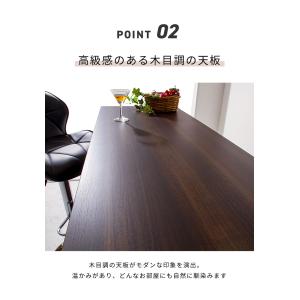 バーカウンター 幅120 高96 日本製 完成...の詳細画像4